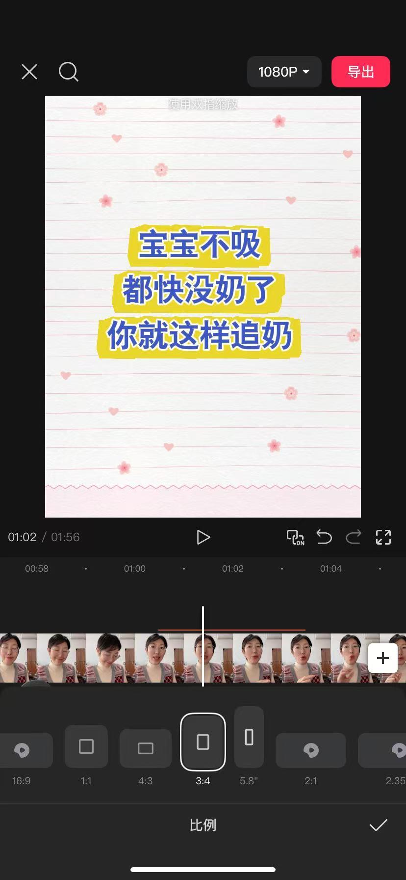 怎么追奶呀 宝宝不吃 奶快没了。太多宝妈遇到“孩子不吸、奶量越来越少”...