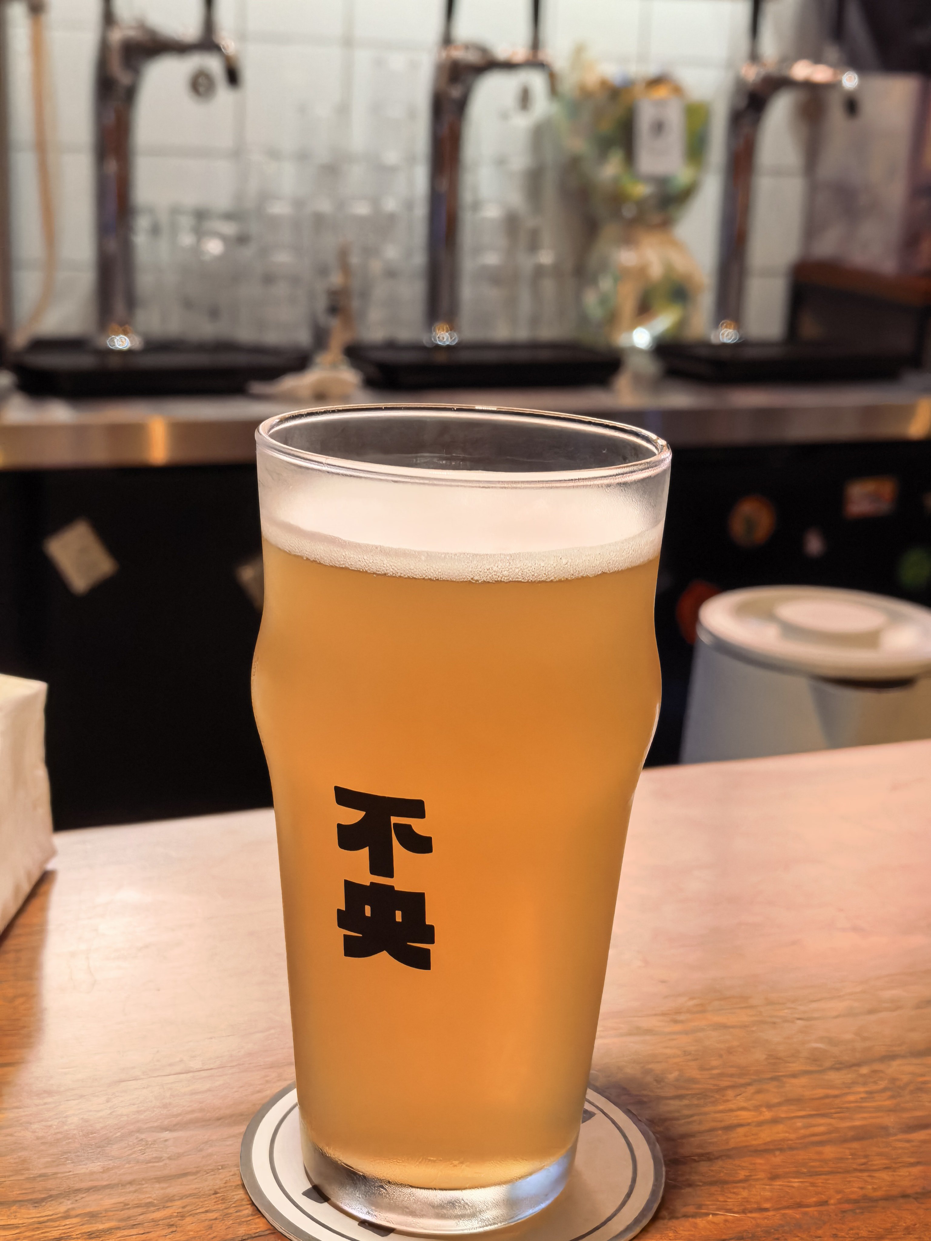 好在有酒，万事不央～ 