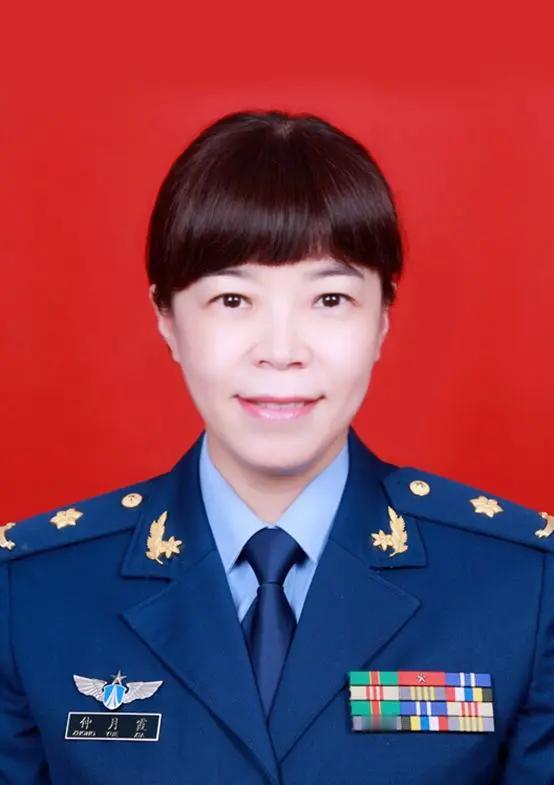 仲月霞，女，副主任护师，第四军医大学唐都医院门诊部主任。
 
不少人对医院门诊部