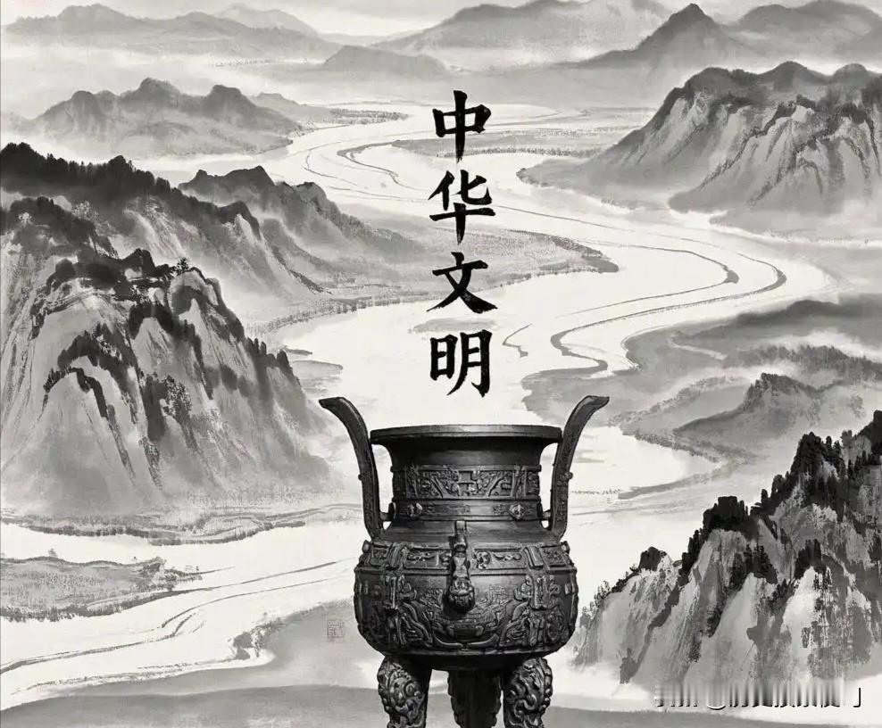 历史其实很短暂，我的孩子到今天已经活了五千多天了，我本人不过才活了18500天左