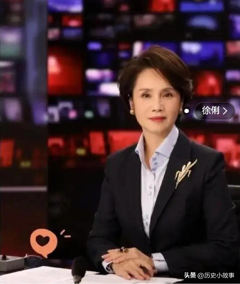 央视前主持人徐俐说："两年前，我儿子结婚了，娶了一个非常可爱的媳妇，在两年前我就