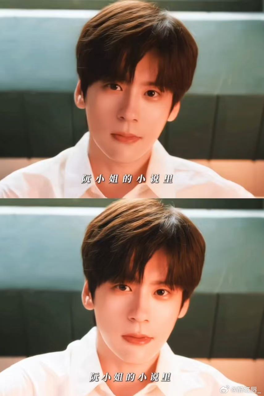 杀猪养你在魏哲鸣这续上了 许淮颂这男友太会撩了，没谈过恋爱的女朋友写言情小说吻戏