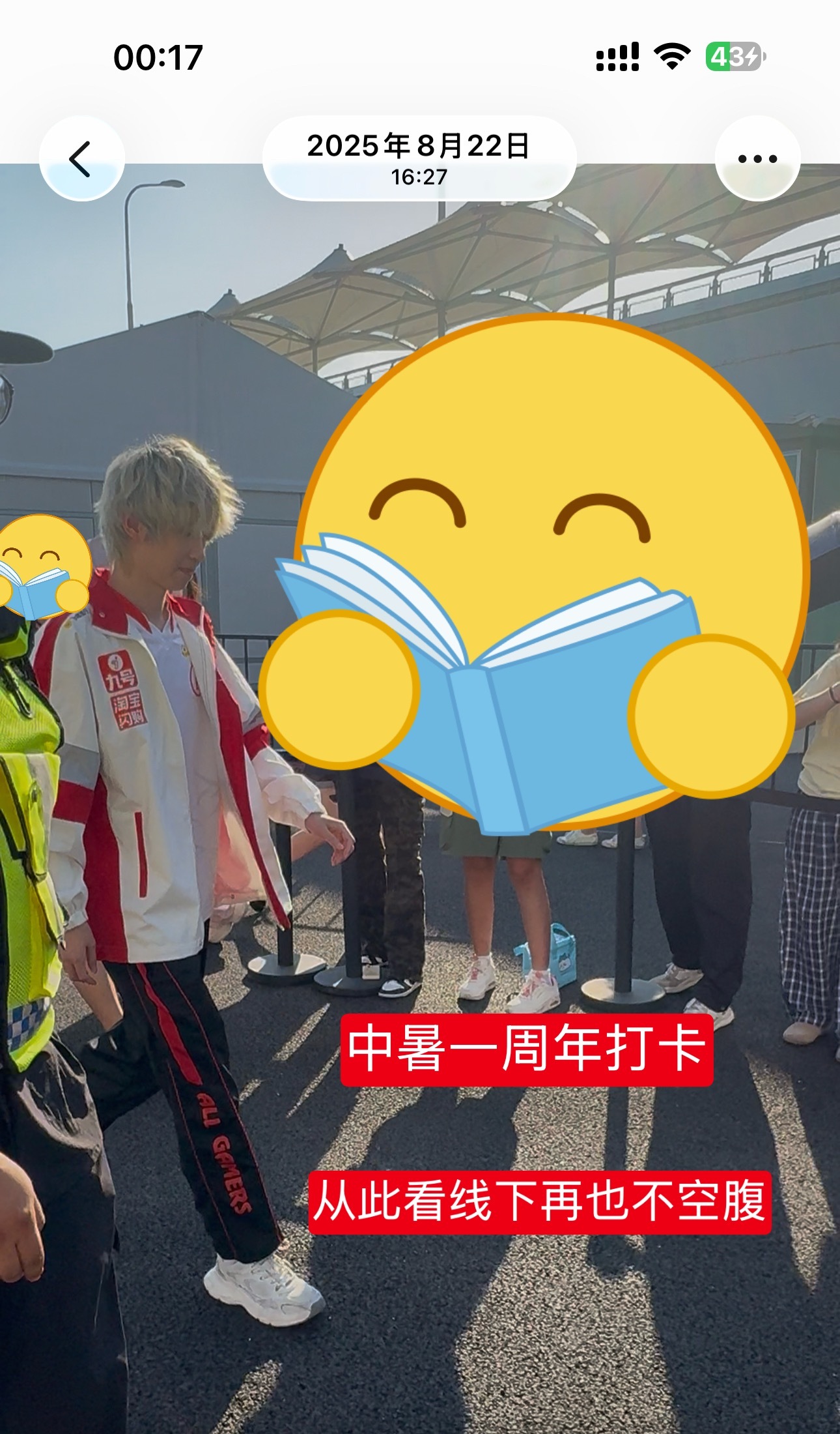 分享几张去年今日吧 