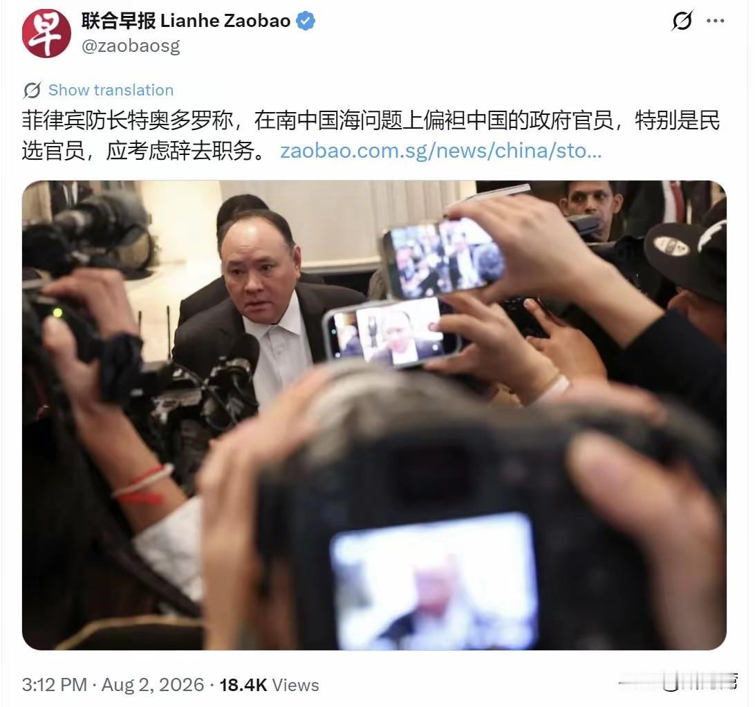 这个家伙已经无可救药了！