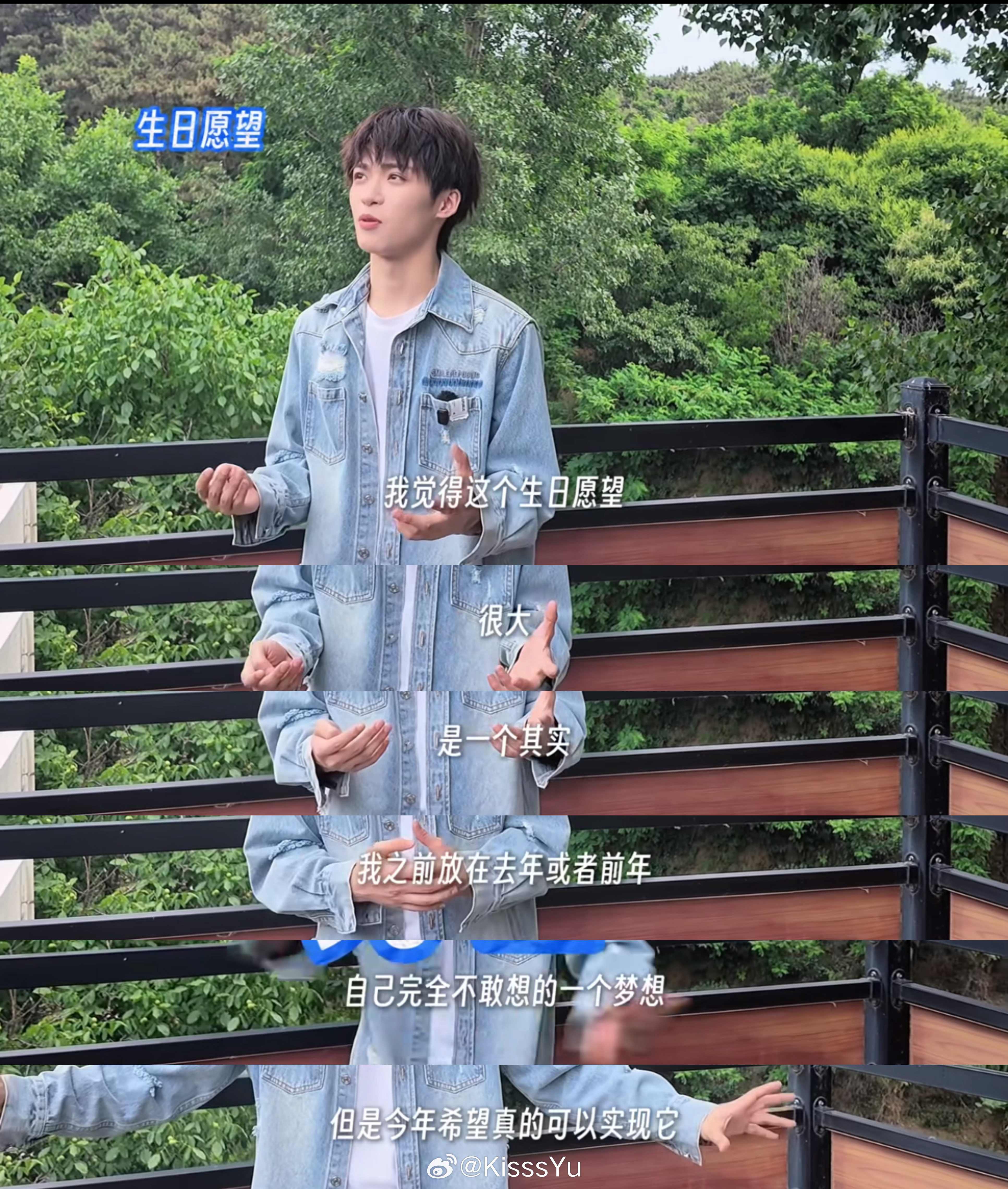 我说一个地点 