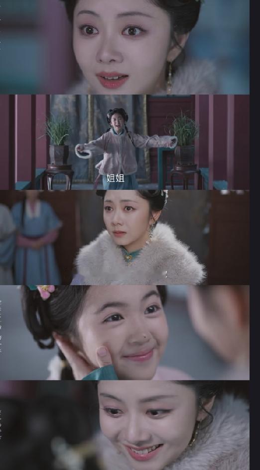 说真的，谭松韵回沈府这个妆容，真的很有当家主母的光辉。
都说，谭松韵的《锦衣之下