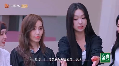 侯佩岑组还原陈昊宇陈丽君名场面乘风2025四公 侯佩岑团真是太有心了，现场还原陈