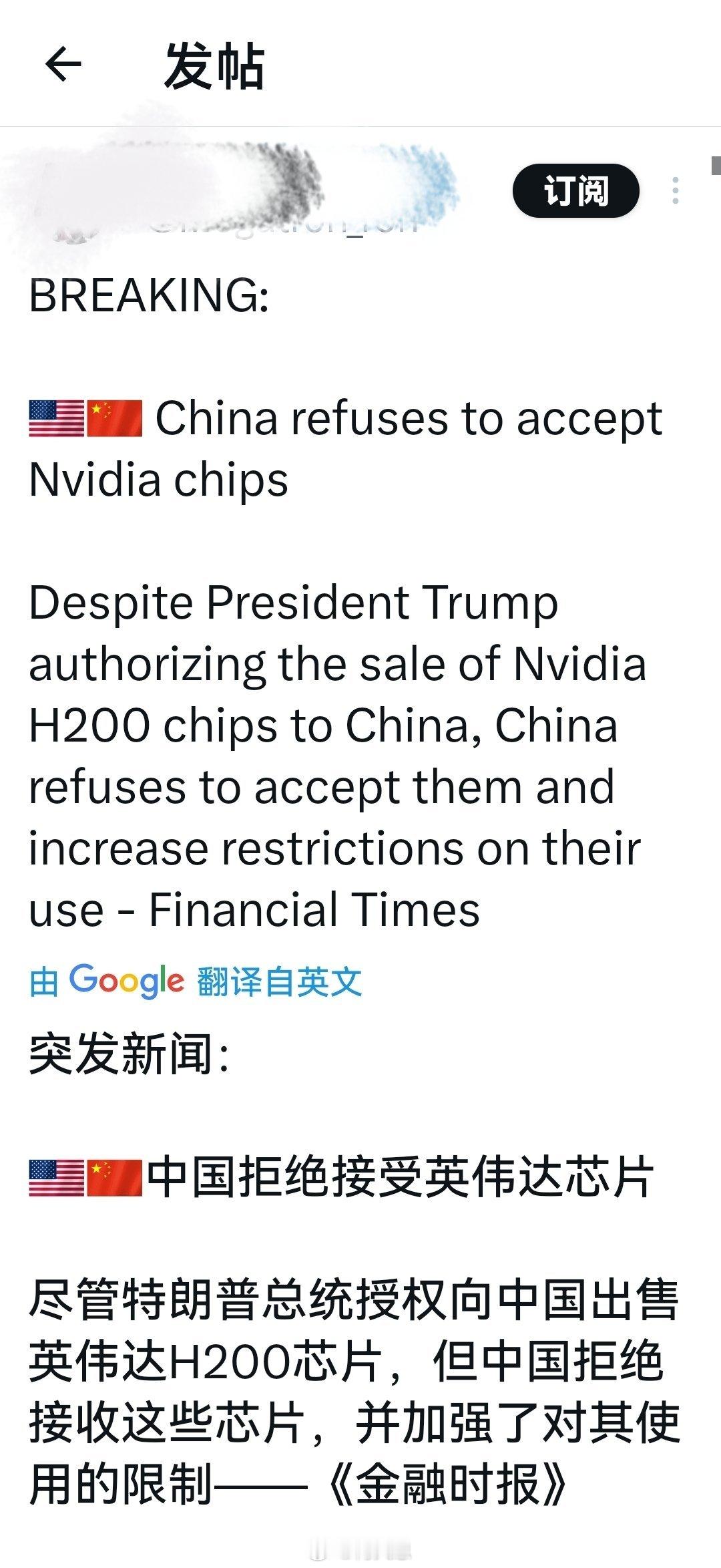 哈哈哈，这才叫真正的尴尬。。海外新鲜事何天恩