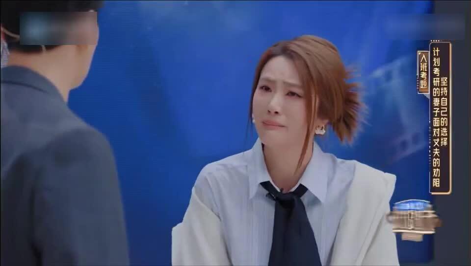 张可盈朱孝天演强制爱 看张可盈演戏是一种享受，更是一种折磨—享受的是她精湛的表演