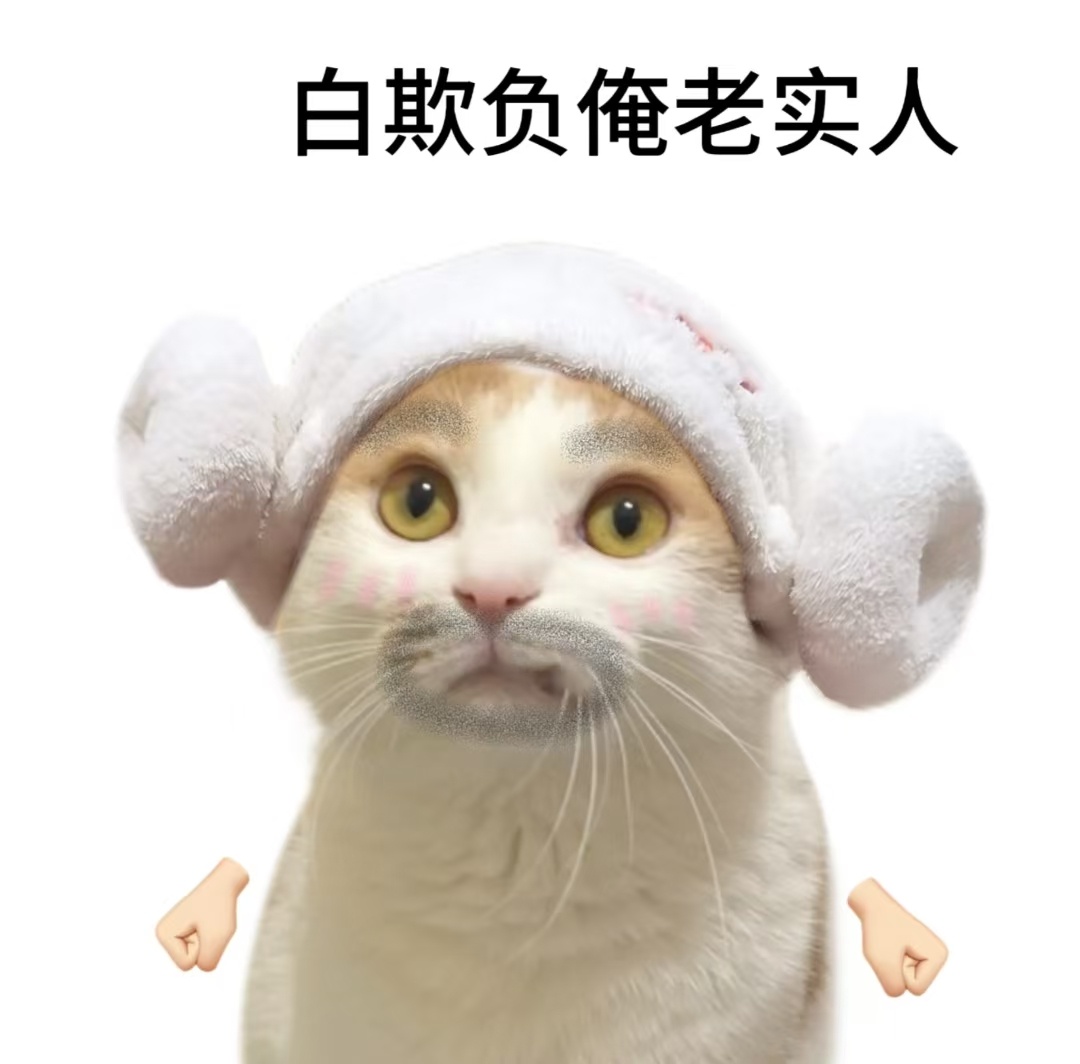 我真的不知道为什么虫子们在拥有整个户外世界的情况下还非要钻到我的房间里面来 ​​