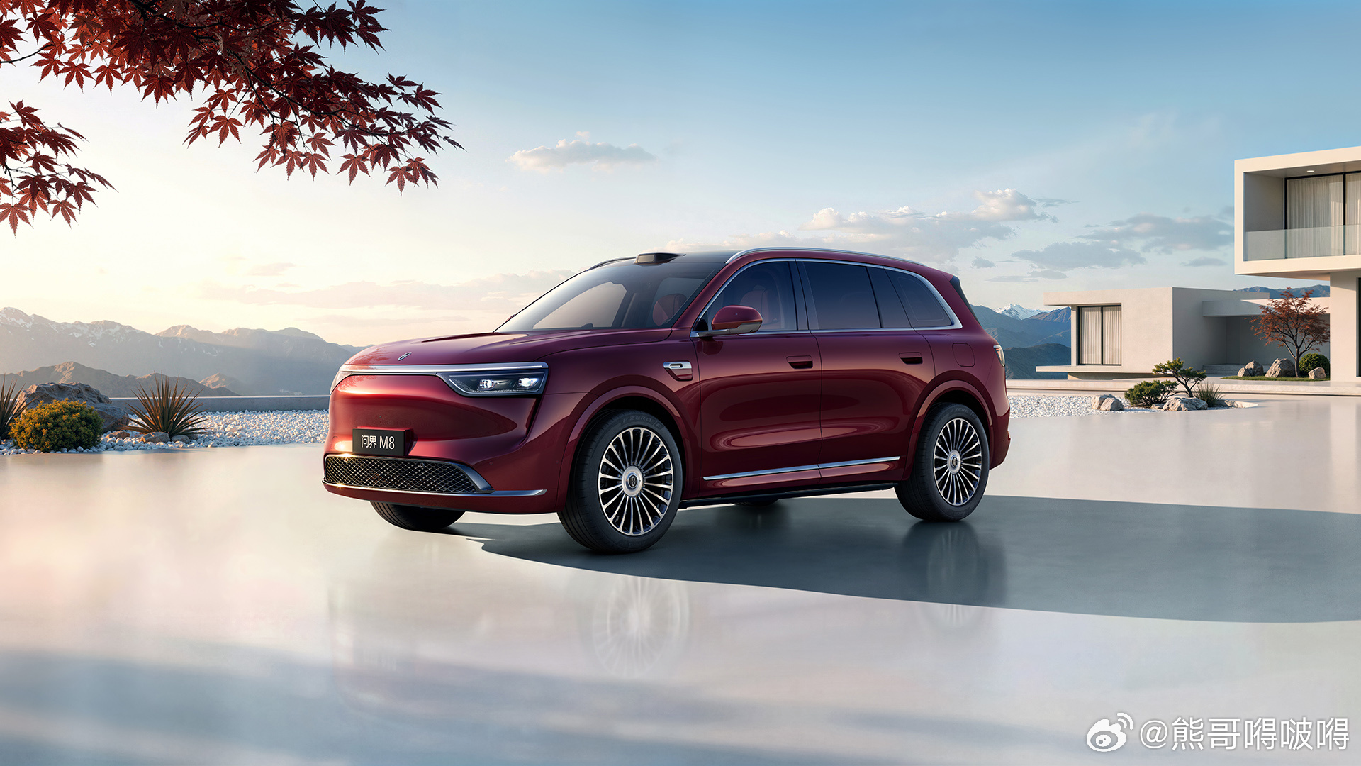 36.98万元起！问界M8 Max增程长续航版正式开售以科技赋能体验，以美学重塑