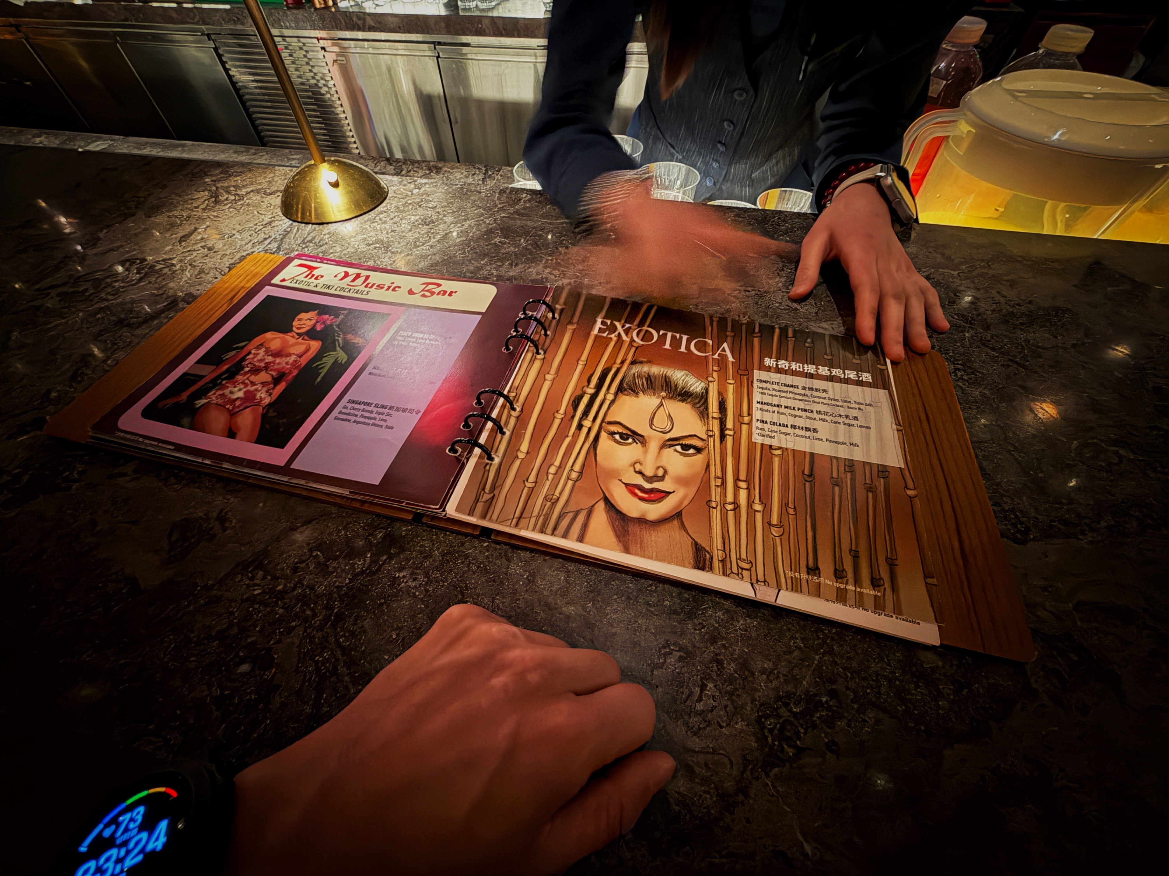 Not Bad🍹 欣哲频道 北京·北京望京凯悦酒店