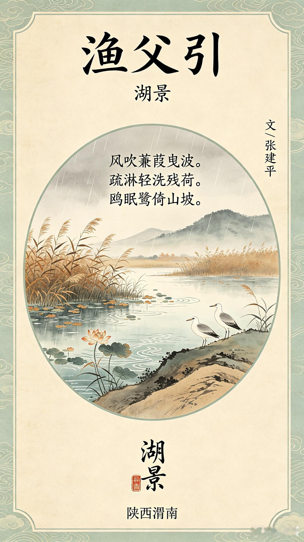 只有照片能记录这份珍贵
