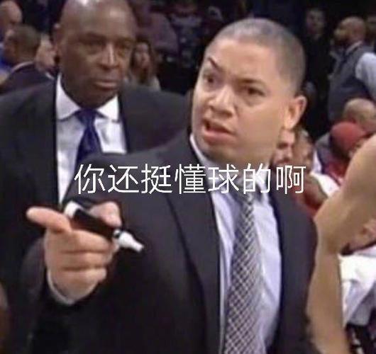 Man of my word!今天NBA常规赛快船以116-103战胜独行侠。小