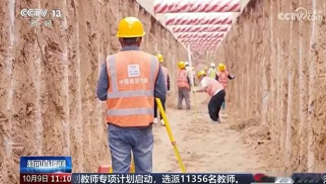 央企欠薪，只通报就完事了？