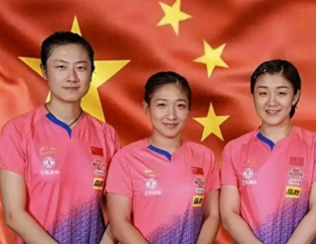 国乒4位大龄未婚运动员，陈梦32岁，刘诗雯35岁，最大一位43岁