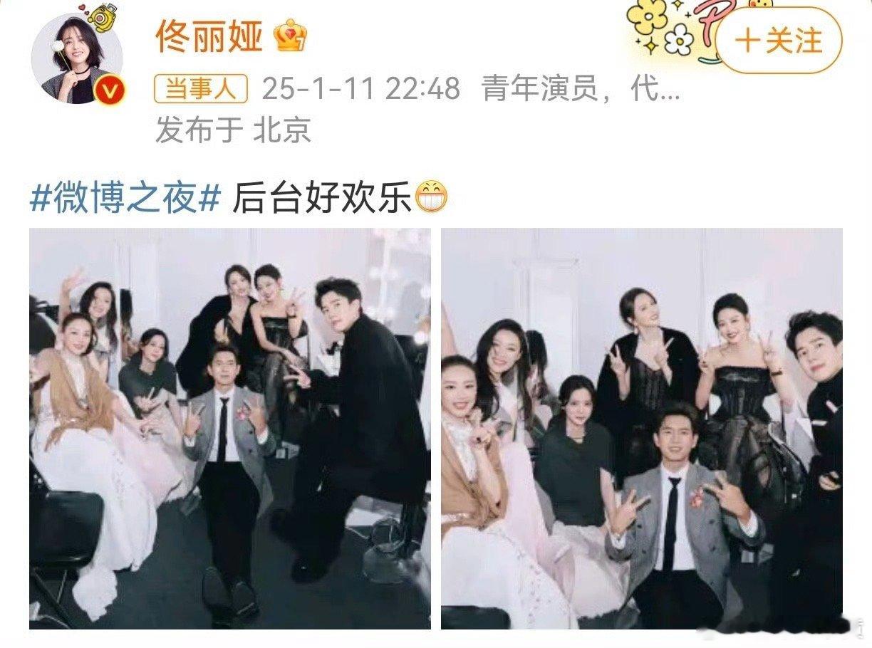 现成的花少7阵容 拒绝！！！！！！！不是说“花儿”与“少年”有什么问题……而是我