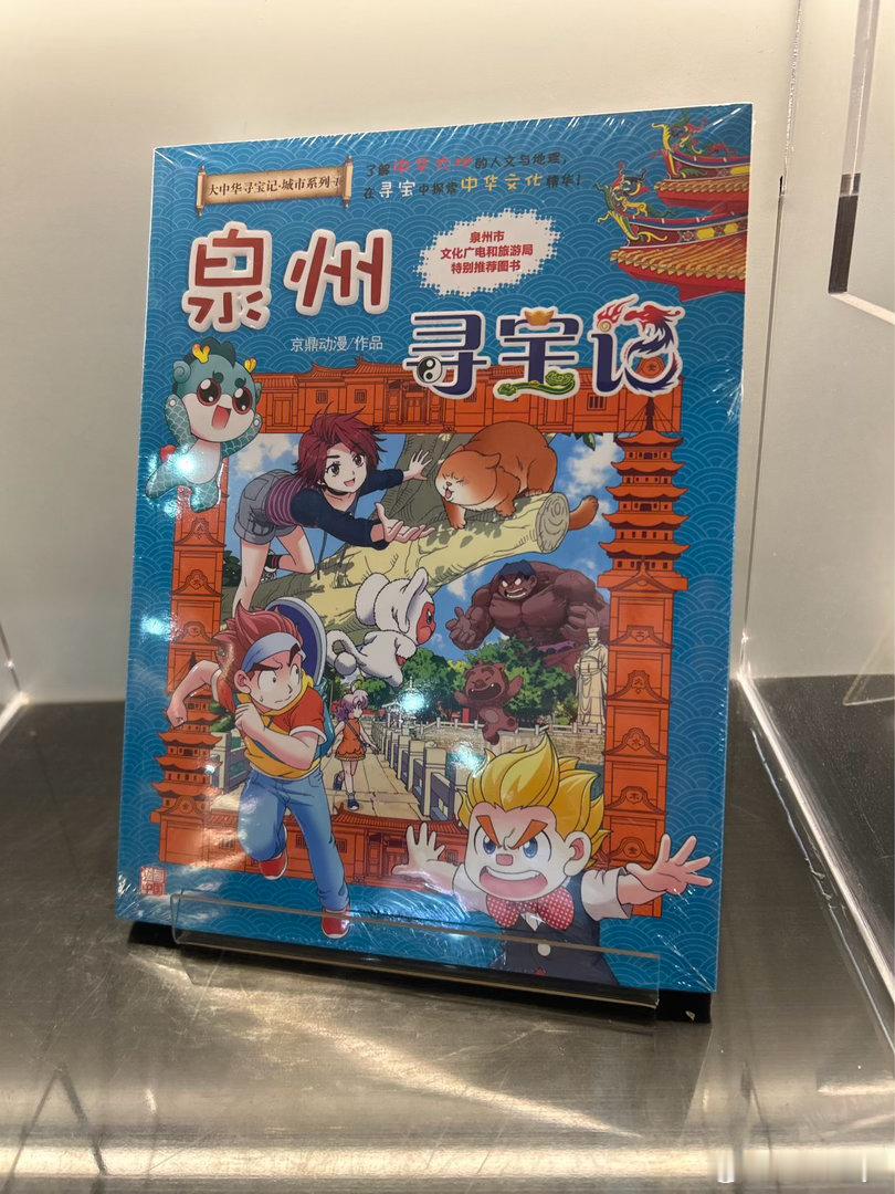 美好的一天从早晨开始生活手记