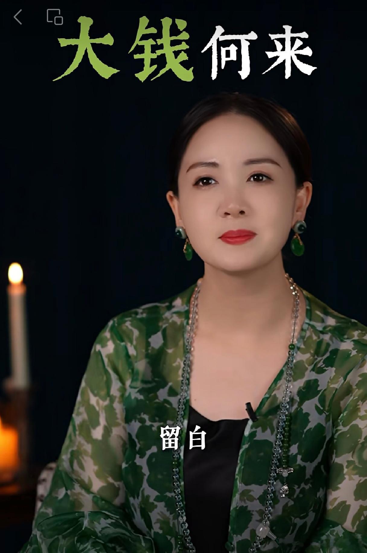 万般忙碌皆小术，唯有大空是真机。 ​​​