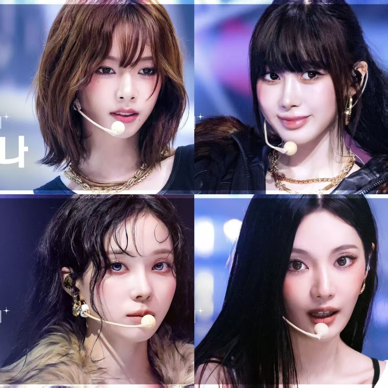好美的四张脸aespa人歌直拍封面 ​​​