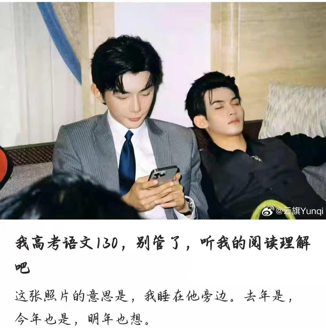 我感觉她说的对什么都嗑只会让我营养均衡 陪你一路磕到底