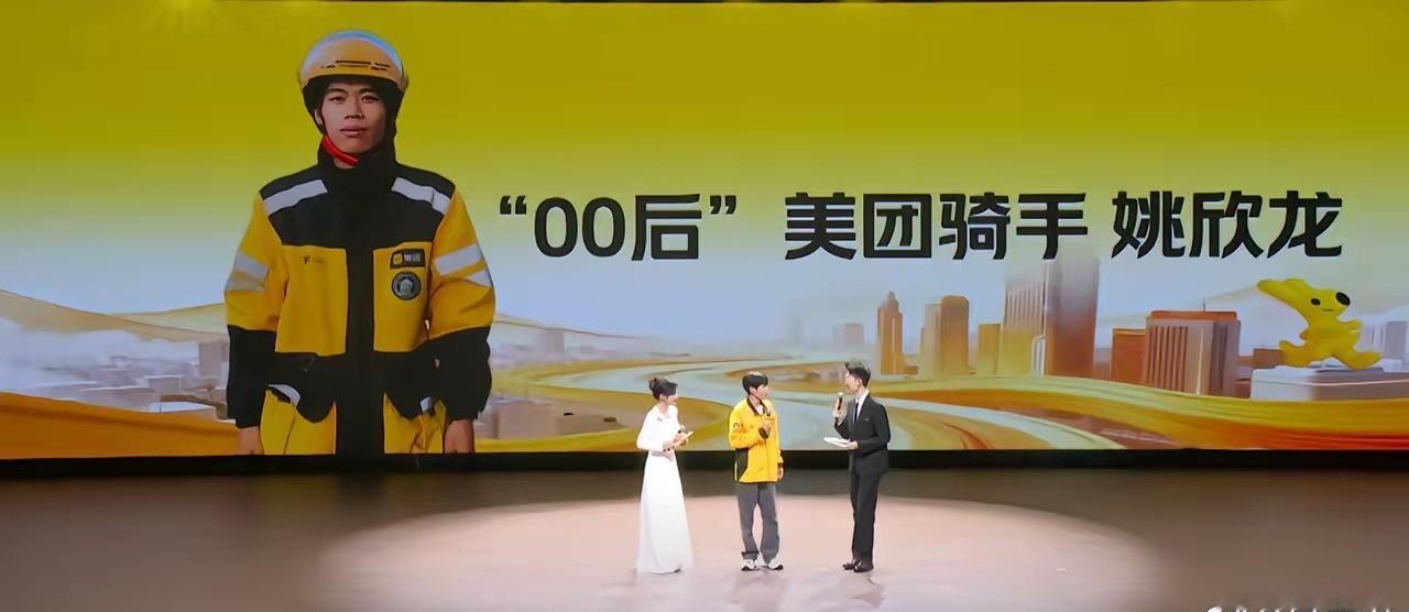 ​最近刷到一位骑手的事挺感慨的：甘肃有个外卖员小姚，前阵子晚上十一点送雾化药，打