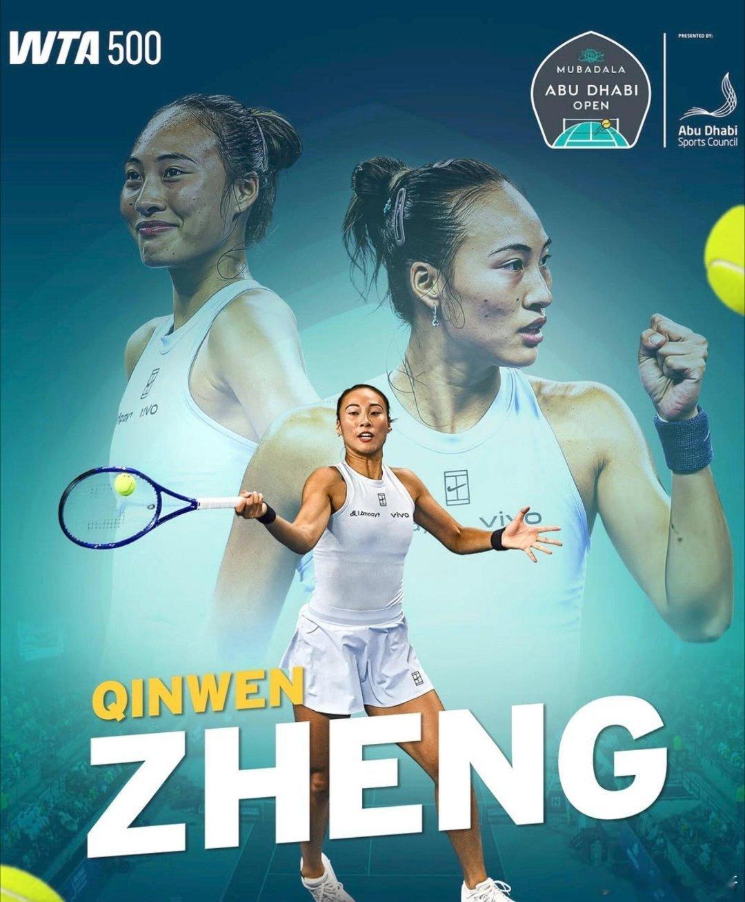 🇨🇳郑钦文已经抵达阿布扎比，开始训练备战越来越近啦，等你网球talking大