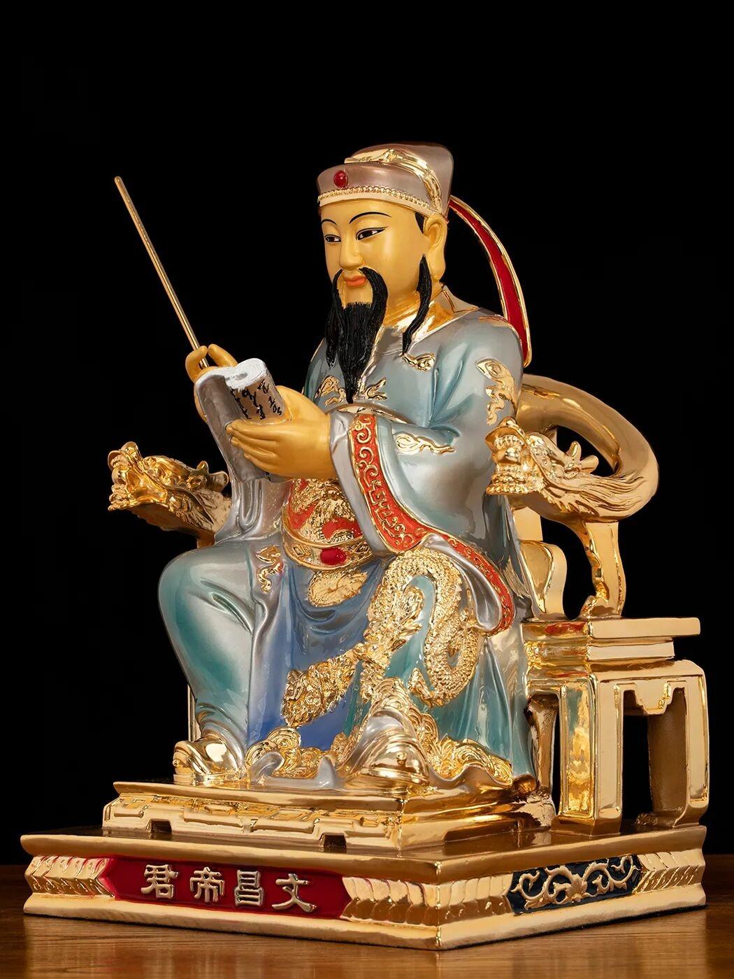 谨以至诚，敬启文德帝君座前：
值此高考在即，为高考全体学子恭请圣恩护持，伏愿帝君