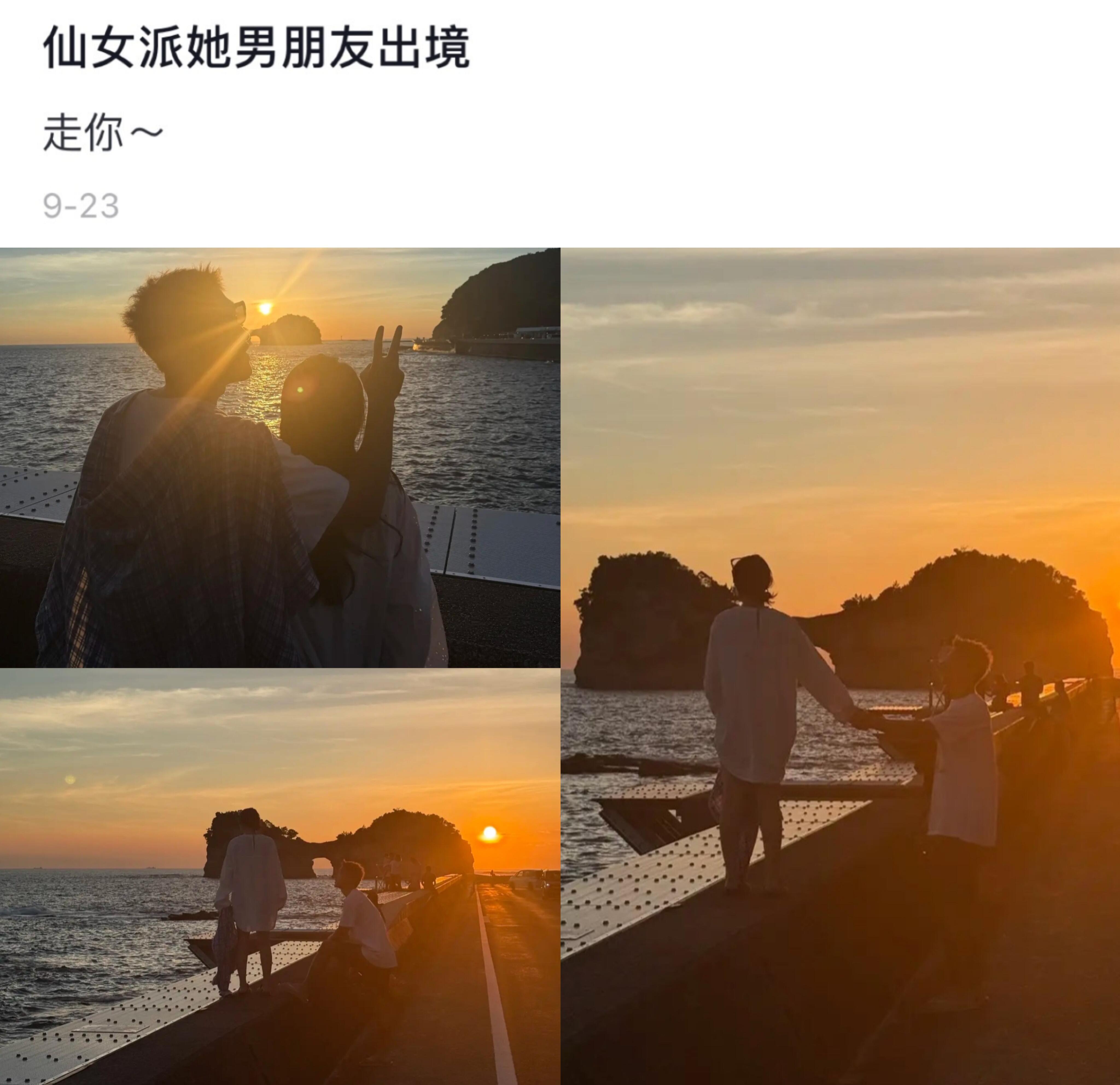 李嘉格小号九月份就晒了情侣照！小号里经常碎碎念她和男友日常看着出姐姐是真的开心呀