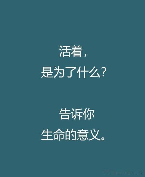 身边不少人遇上不顺心的事，总爱把“我这性格就这样，改不了”挂嘴边，觉得这辈子就这