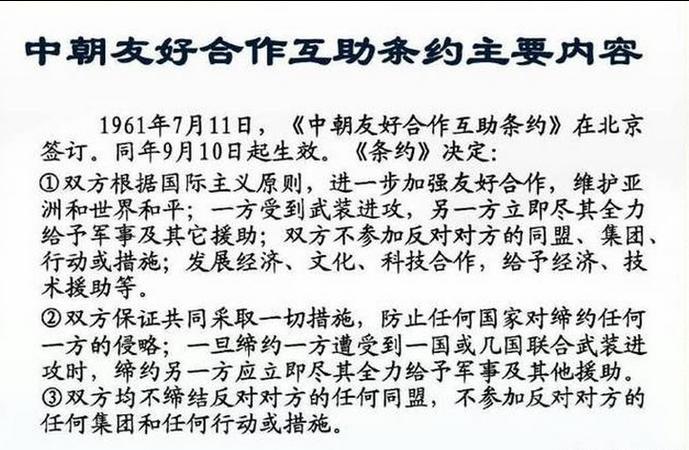 日本首相在国会说出那句话之后，整个东北亚的棋盘就不一样了。

2025年11月7