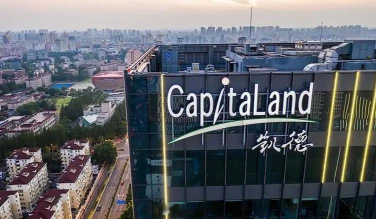 【凯德集团广州3年多未开发宅地政府被收储】新加坡在华投资规模最大的房企——凯德集
