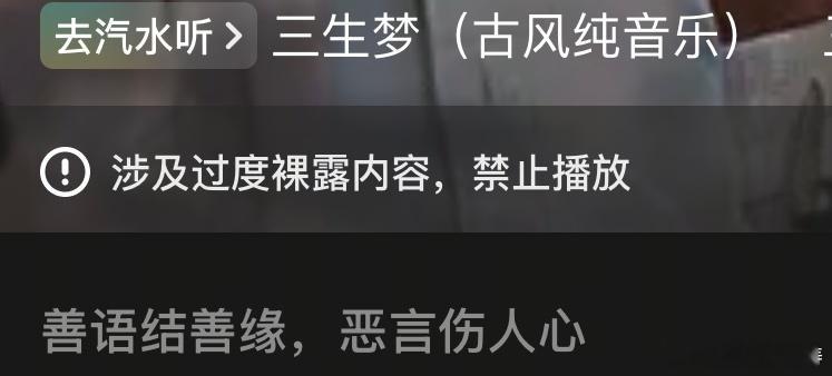 某些平台审核真的该挨揍了 谁审的来屁股给我撅起来 📏📏📏健身张宏涛[超话]