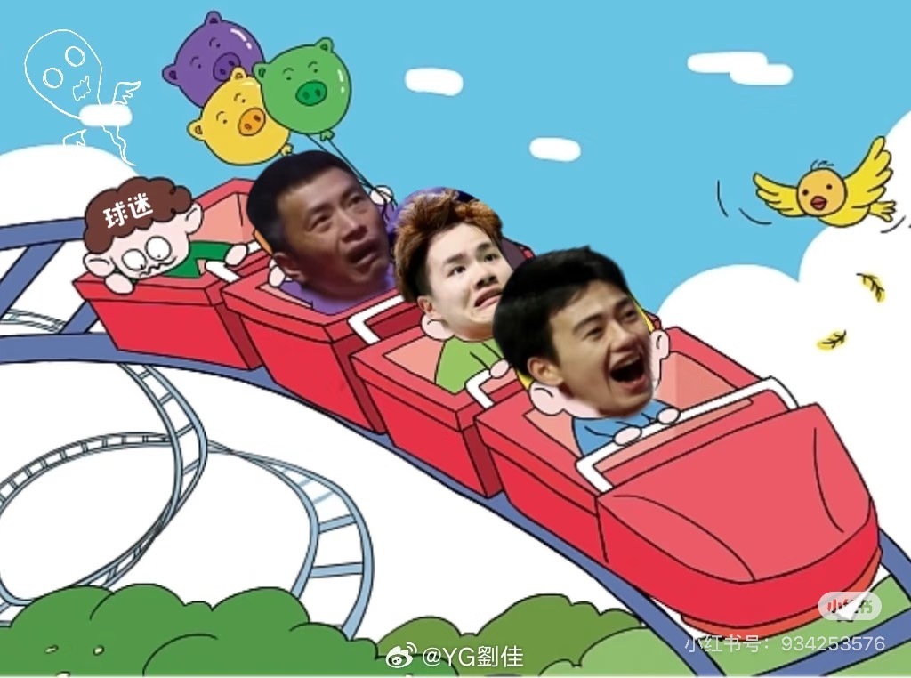 啊啊啊啊啊啊啊啊啊啊啊啊啊啊啊下班，不管是第一局的连续追分拿下还是第二局被连续追