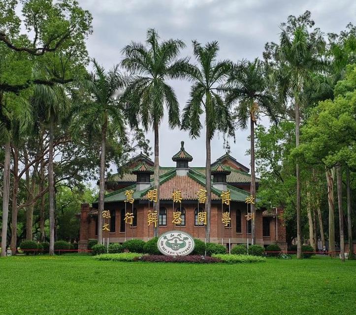 面向 2035年的研究生最优规模为 1 029.866万人，平滑年增长率为8.4