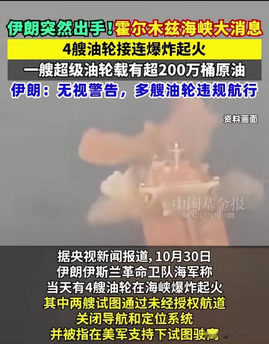 再这样下去，是不是车都开不起了[捂脸]