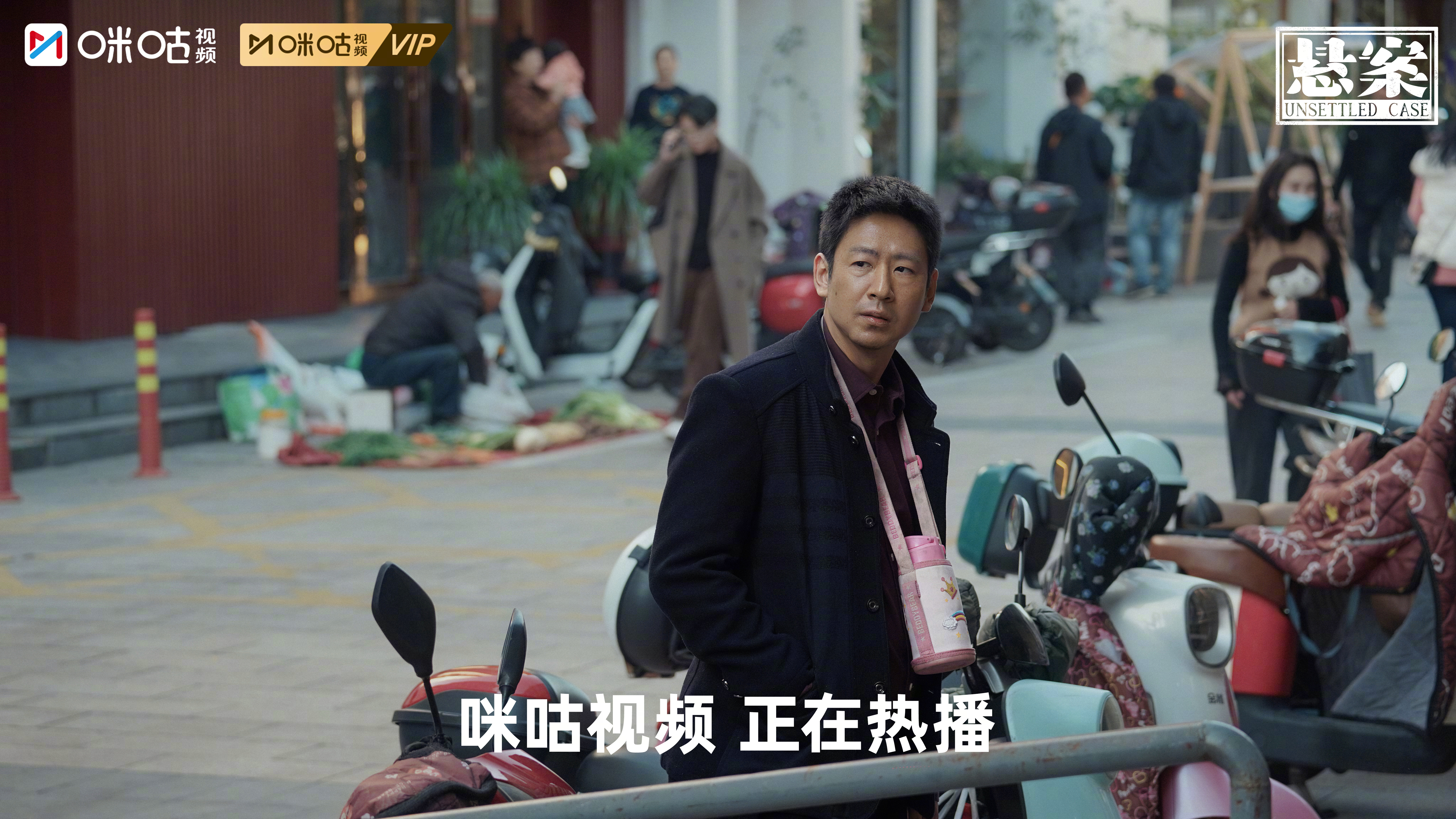 #上咪咕看悬案#刑侦支队迎来技术革新，施占军铺开全新追查战线；销声匿迹数年的徐亮