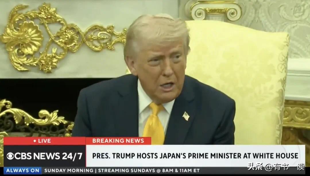 真敢吹！2000亿军费只是小代价？美国这是烧钱不心疼！

特朗普又放豪言：“为让