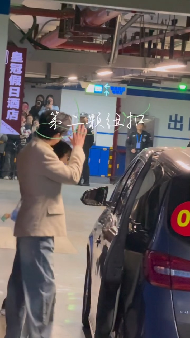 刘宇宁出发录制开推今天是和大家点头挥爪的酷盖兔咪·好长一条人🐰🐱（原声更是开