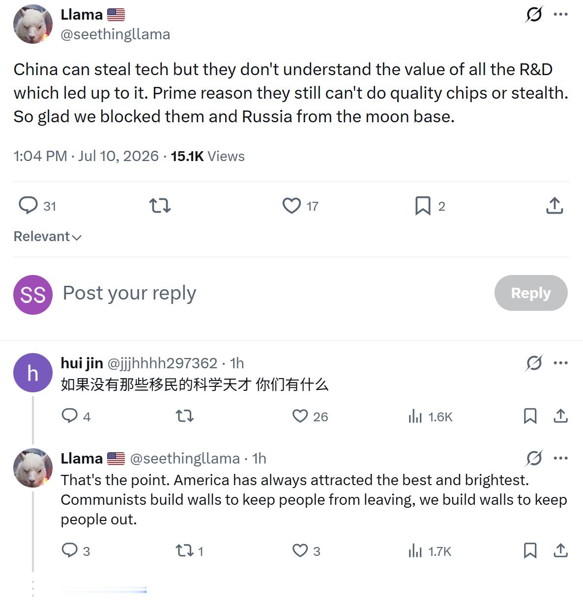 喜欢看热闹的可以存下这张图，咱们2029年圣诞节再挖出来看看 