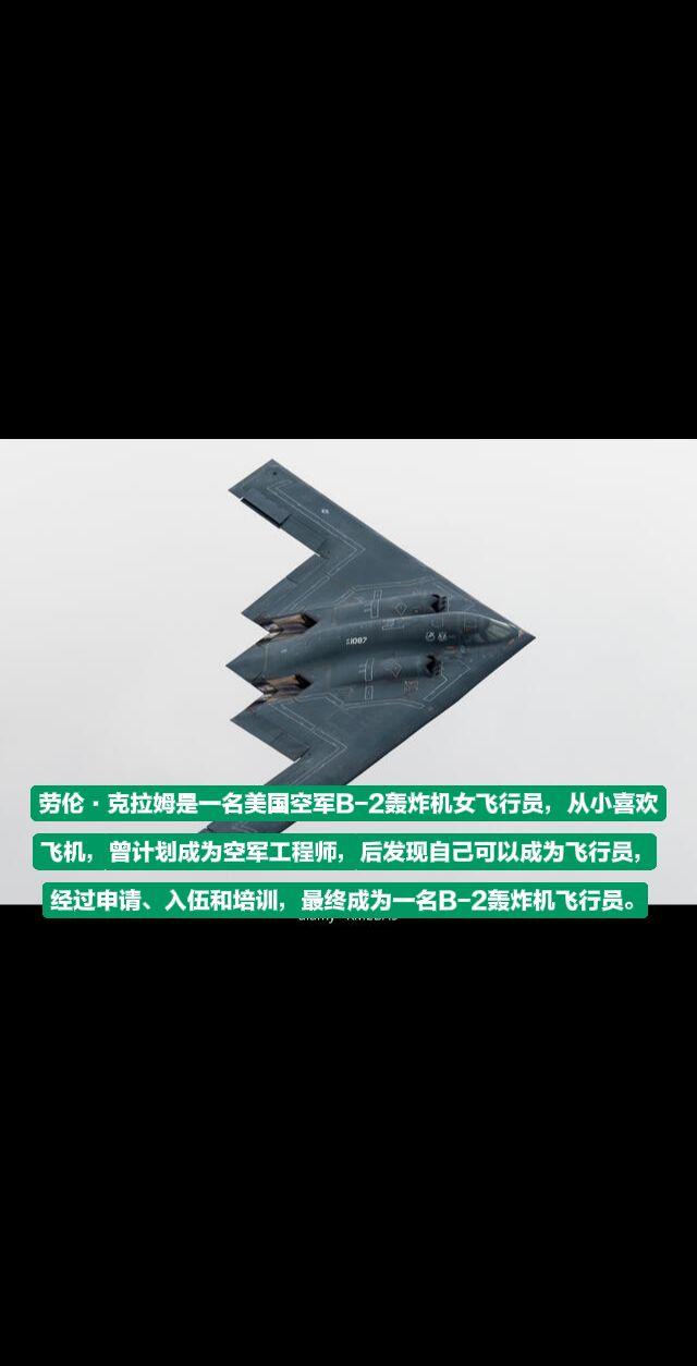B2