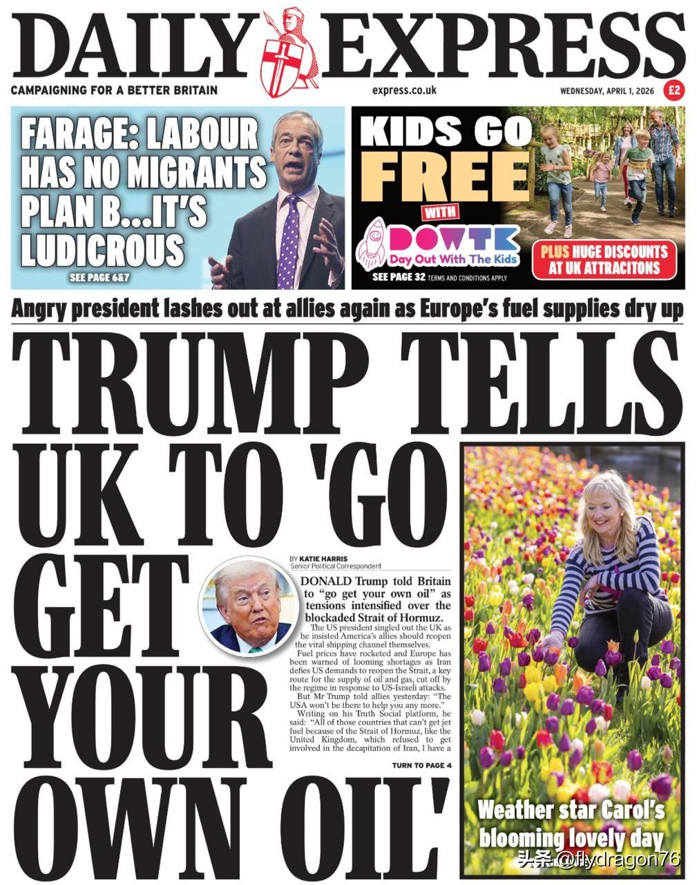 今天，英国各大报纸都在疯狂报道特朗普向欧洲盟友发出的呼吁：“去拿你们的石油吧。”