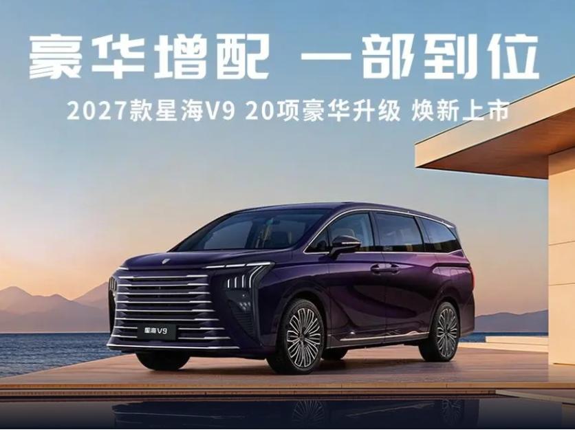 中国六大国有车企：
1、一汽——央企，品牌：红旗，天工；
2、长安——央企，品牌