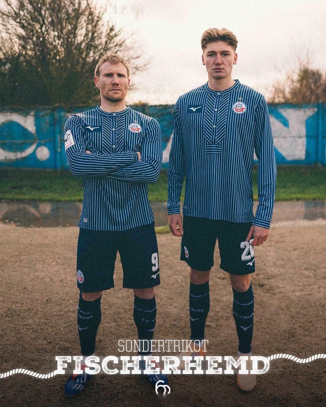 近期新球衣合集。 