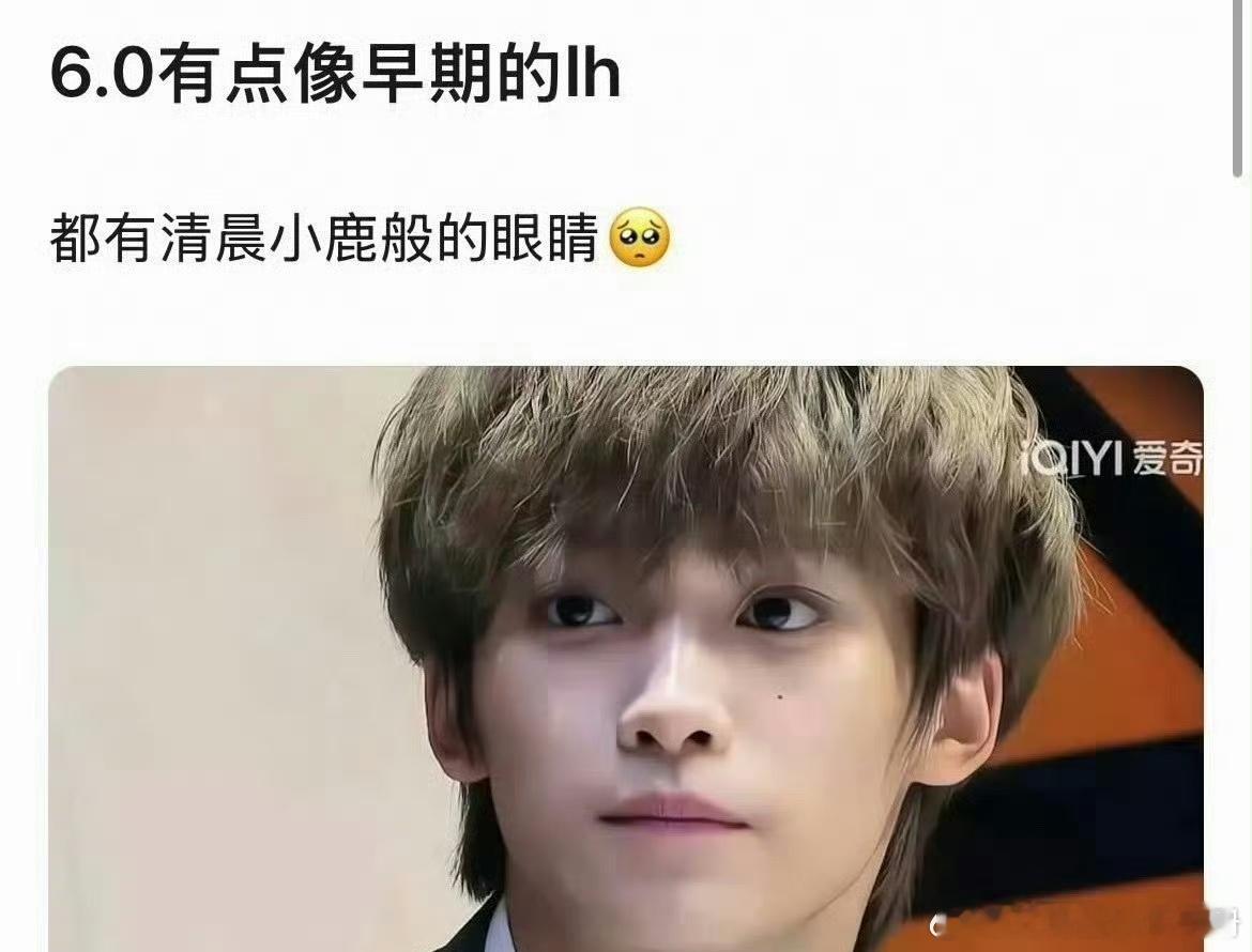 梓渝像早期的鹿晗吗？都有清晨小鹿般的眼睛 梓渝终于养猫了鹿晗