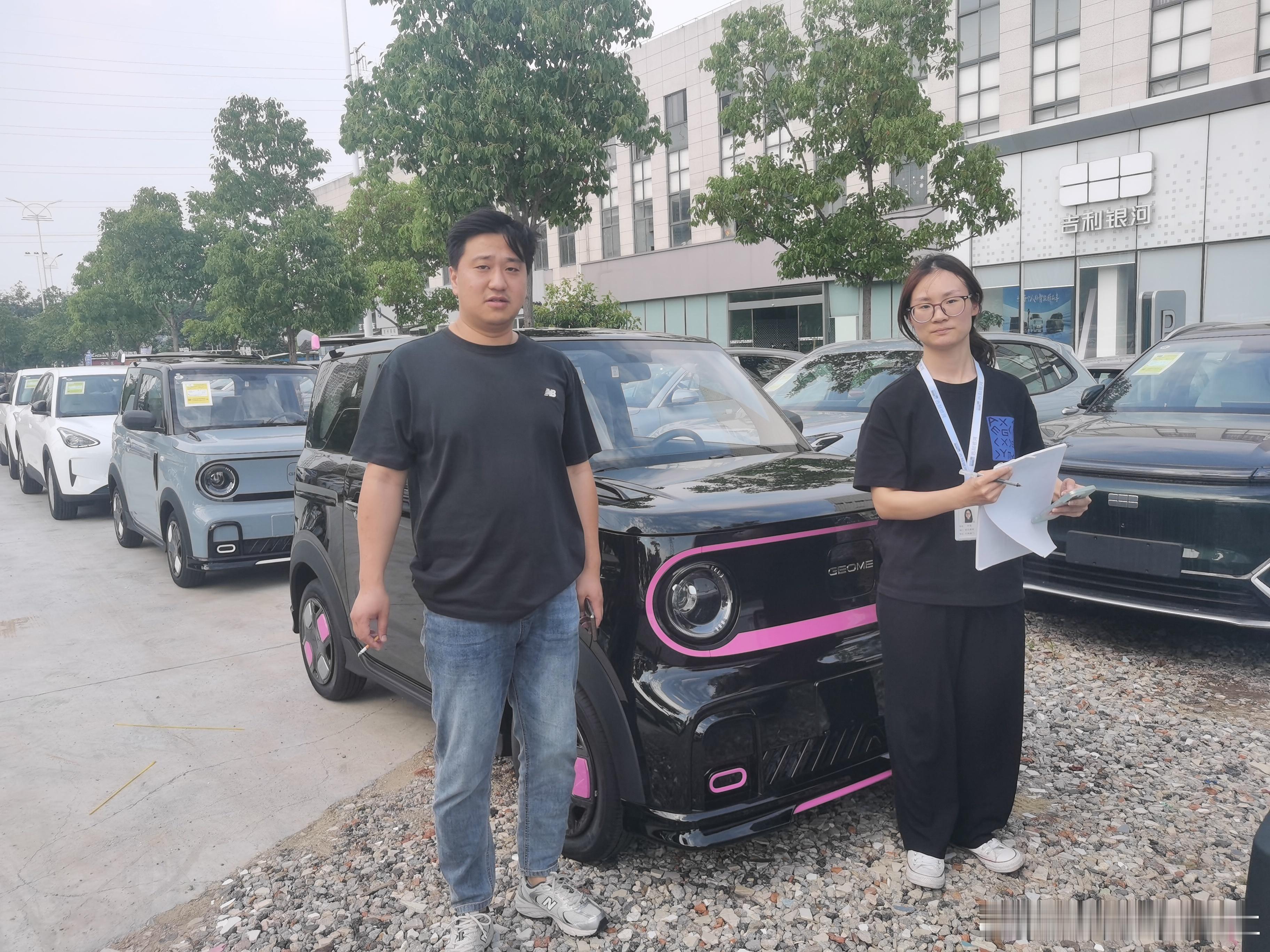 又帮客户提一台新车，吉利熊猫卡丁！ 常州 吉利熊猫 ​​​