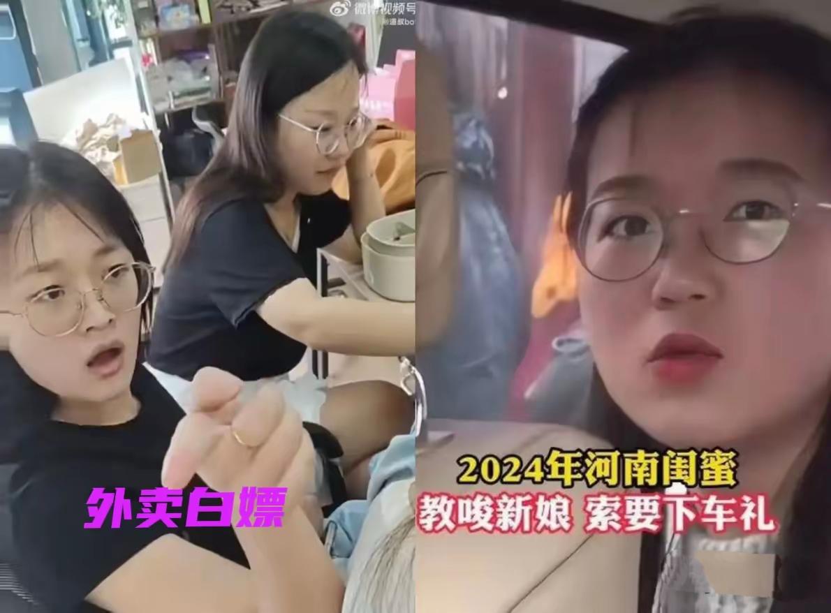 这俩火出圈的“卧龙凤雏”，网友吵翻天了！
​都说是同一个人，你们说像不像同一个人