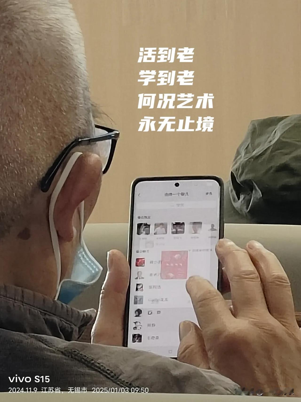 如同万物时时刻刻都在创新，都在发展，展现出新景象、新生命力，值得称赞[赞]