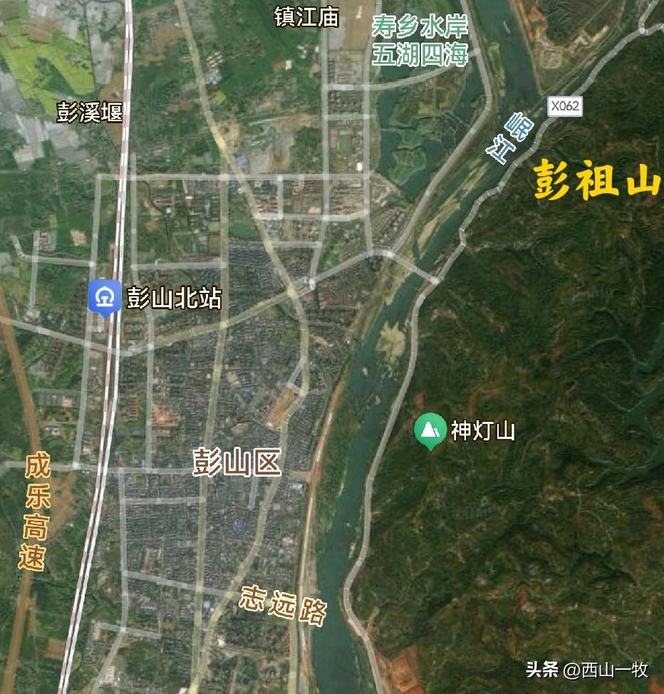 彭山，号称长寿之乡，这可不是空穴来风。诗云“蓬山此去无多路，青鸟殷勤为探看”，曾