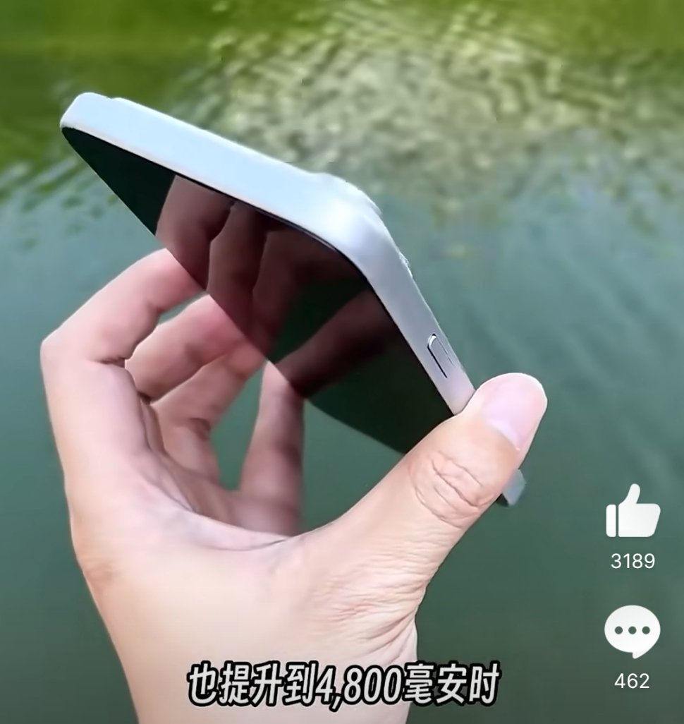 iPhone17ProMax最新机模和之前曝光的基本一样。最大的变化应该就是机身